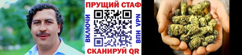 Сколько стоит Кукмор А ПВП ЭКСТАЗИ Гашиш Каннабис Cocaine