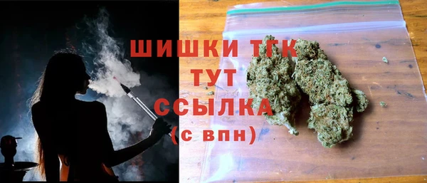 трава Балахна