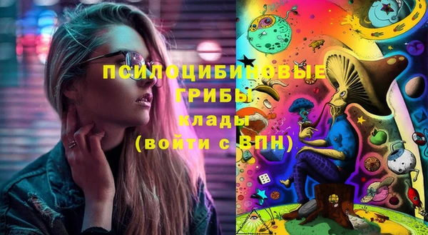 синтетический гашиш Баксан