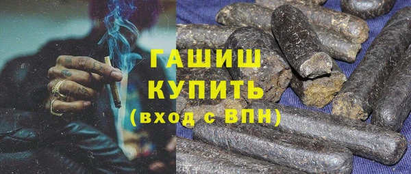 прущие грибы Балабаново