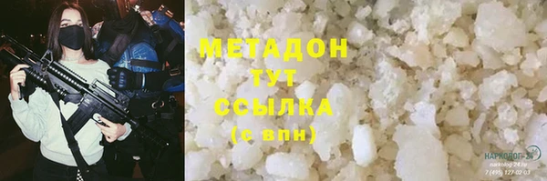 трава Балахна