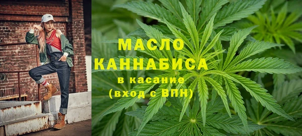 прущие грибы Балабаново