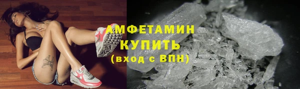 синтетический гашиш Баксан