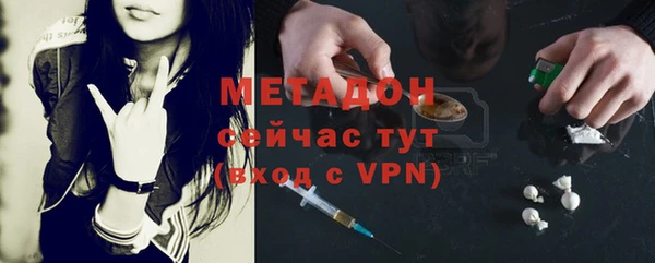 трава Балахна