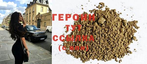синтетический гашиш Баксан