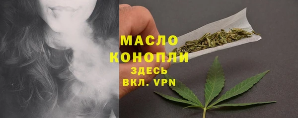 синтетический гашиш Баксан