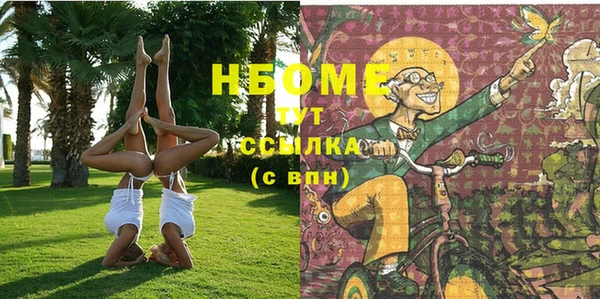 синтетический гашиш Баксан