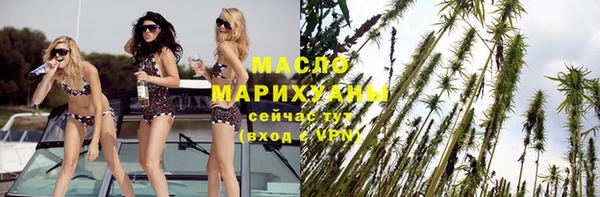 прущие грибы Балабаново