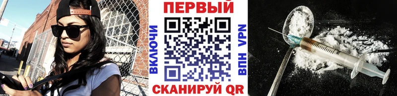 KRAKEN ссылка  Кукмор  МЕТАМФЕТАМИН пудра 